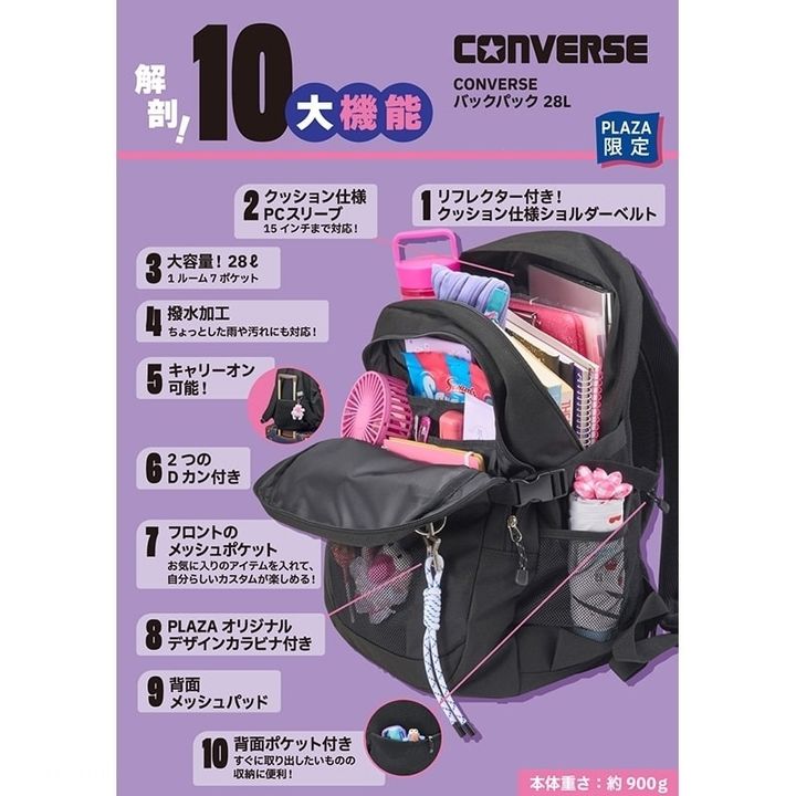 p04bag5181_D9