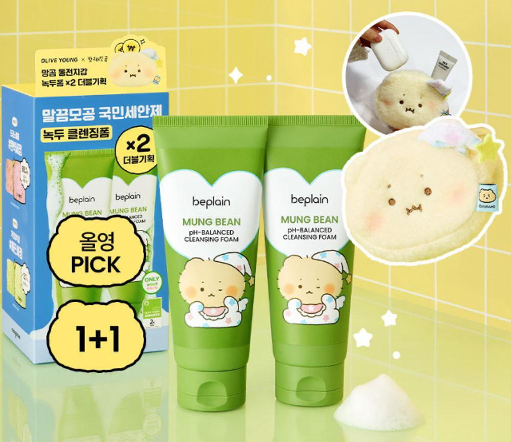 截圖 2026-03-01 下午1.50.46