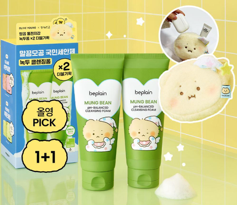 截圖 2026-03-01 下午1.50.46