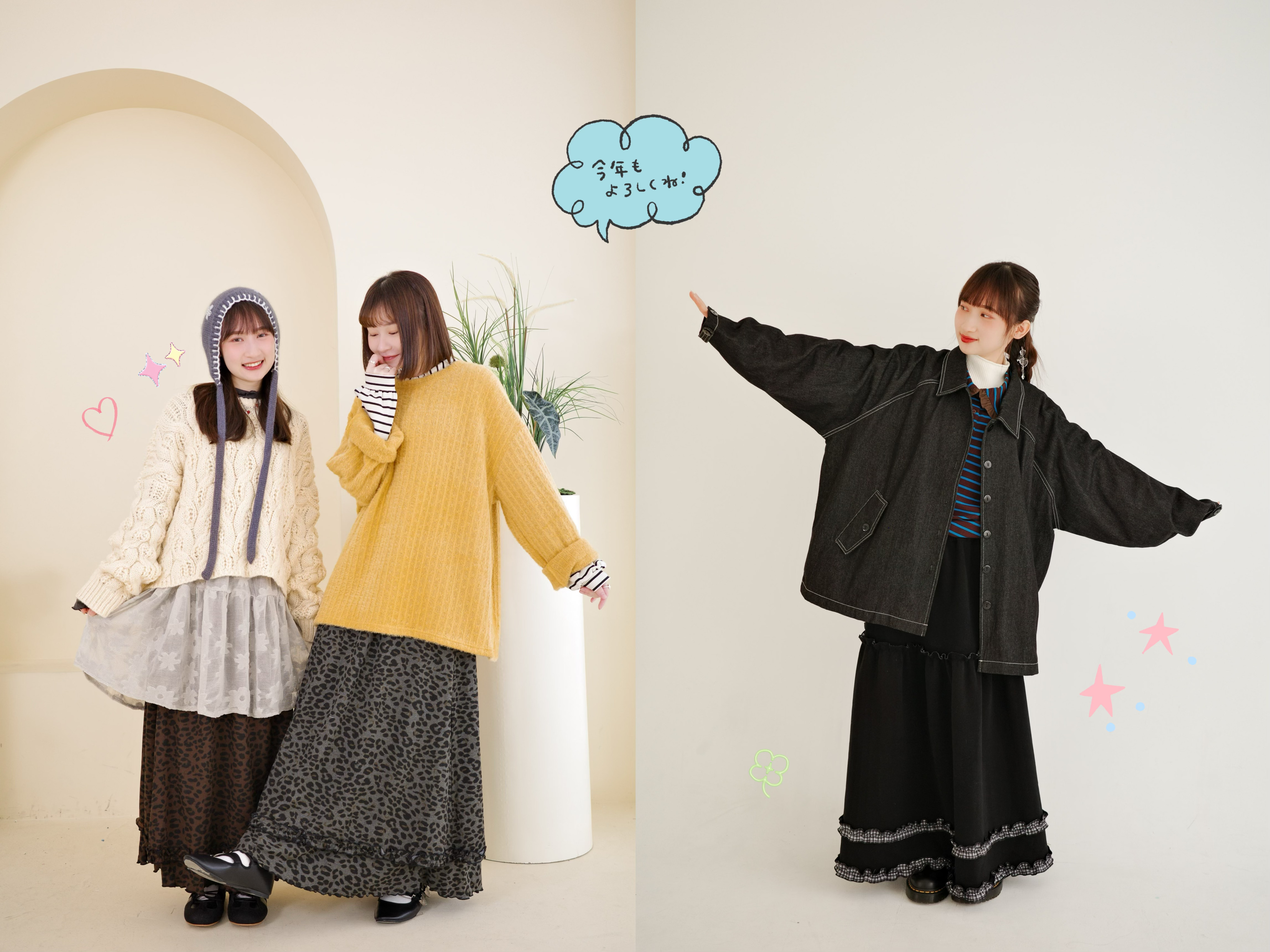 2/5 21:00正式開賣 | YOYOJIN優優今