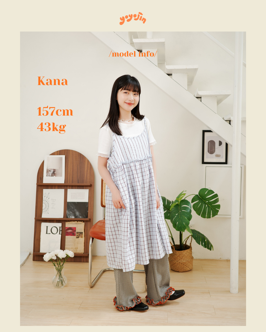 kana Model info 