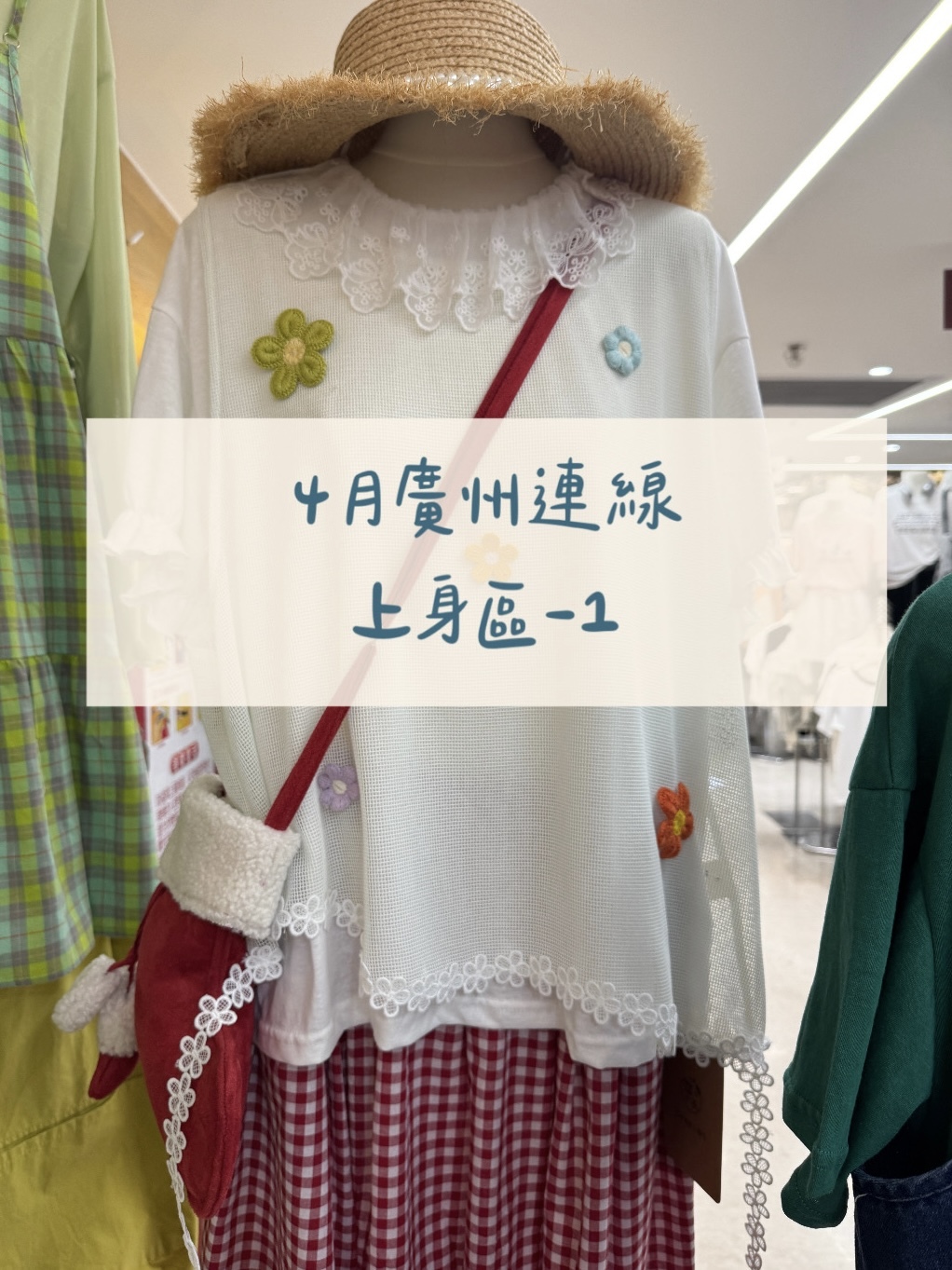 image_2C438239-BC83-4879-B64B-C3367859030D_1776353551