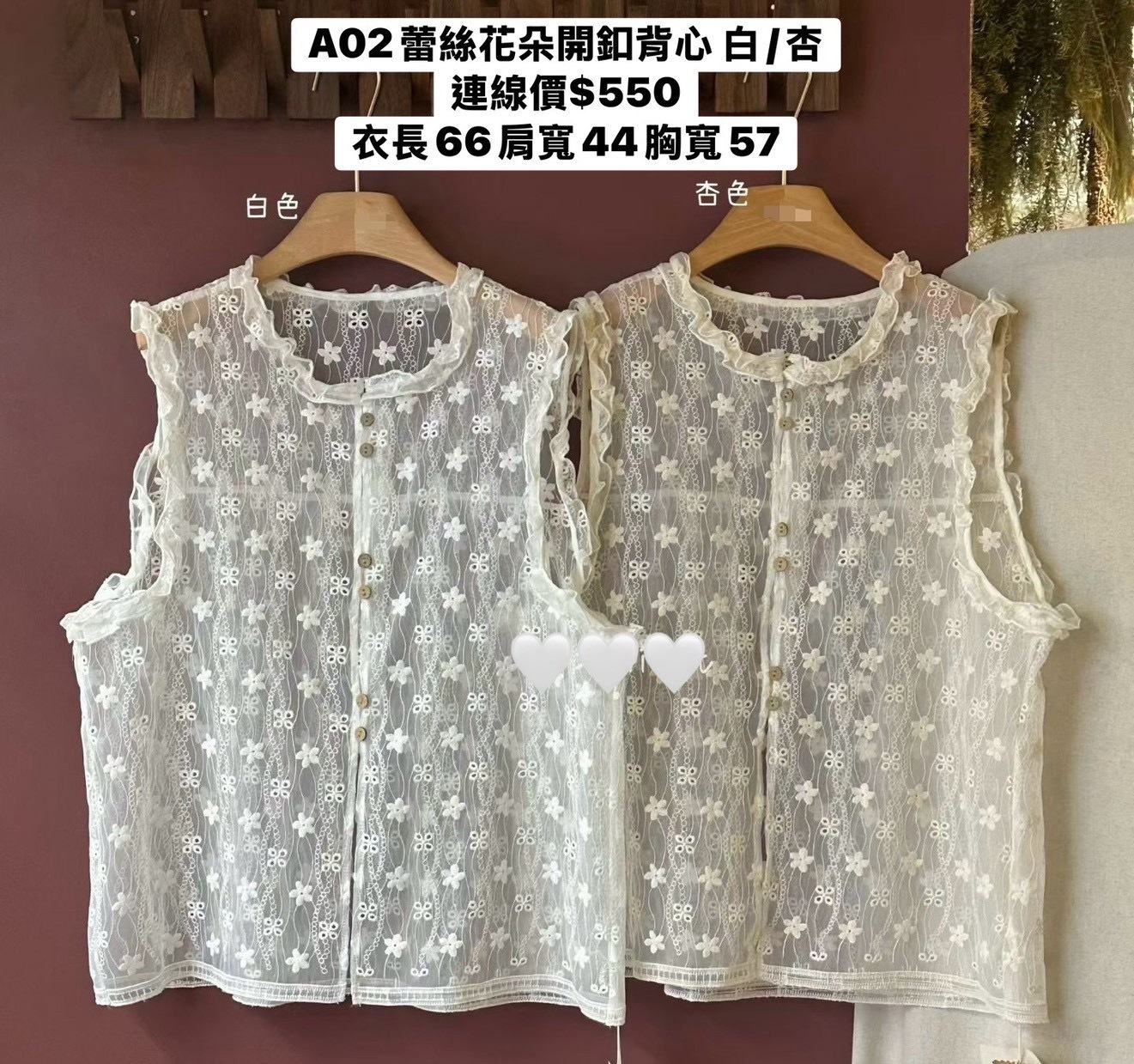 image_44371B58-3BDF-43F0-B15D-210395566E1B_1776359463