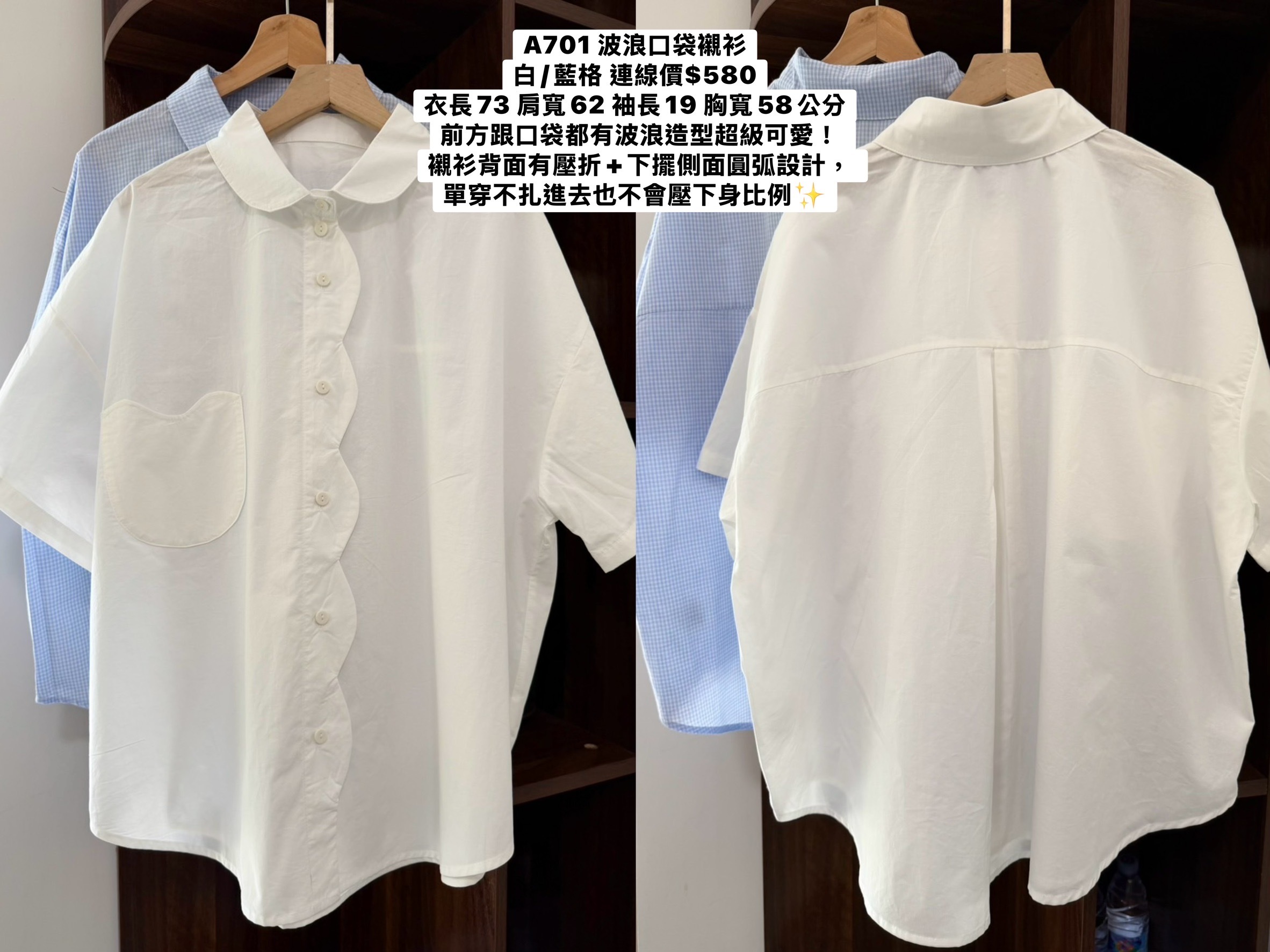 image_24051F47-AA0A-48BB-AC91-37122C44BE46_1776413863