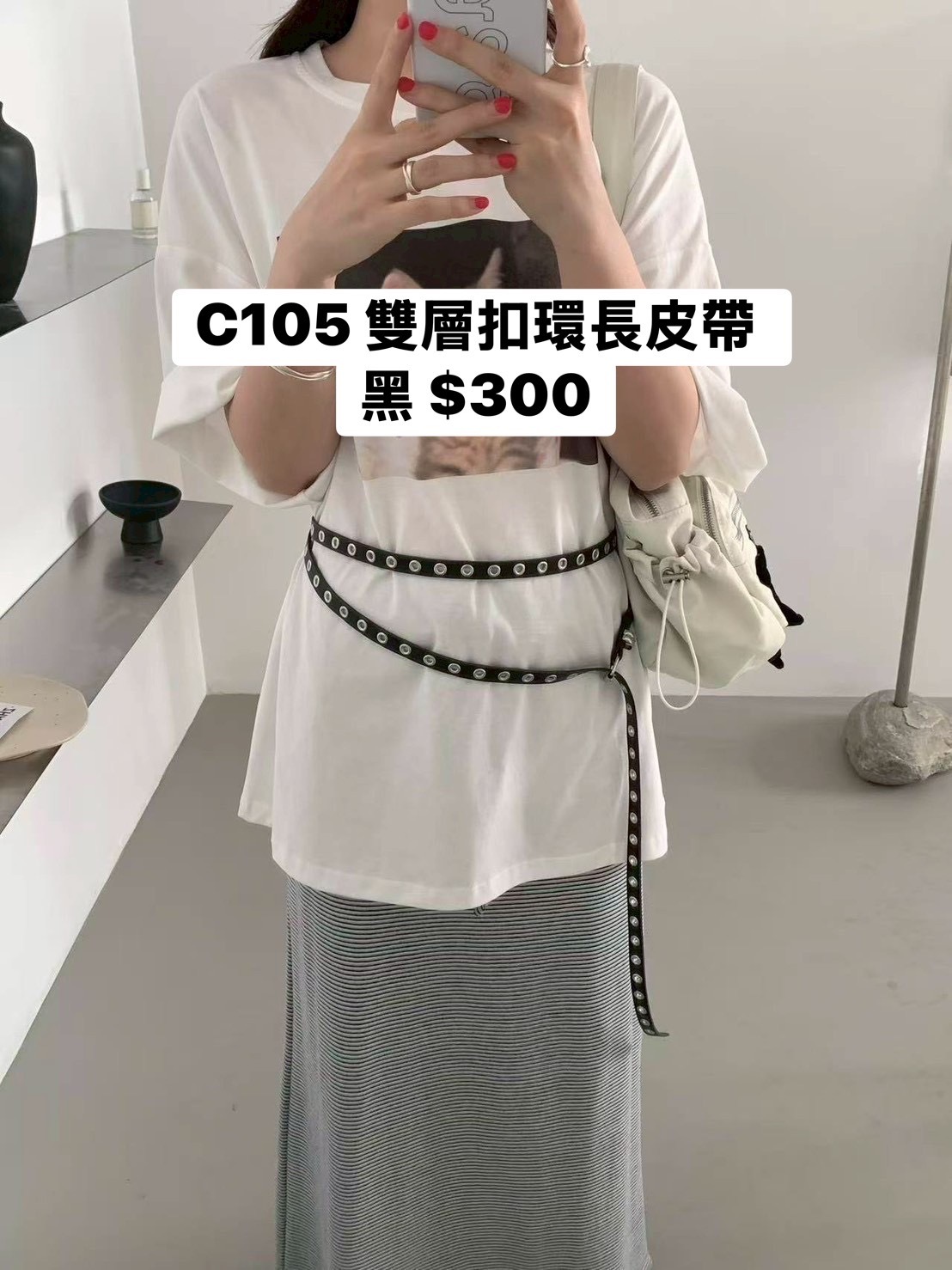 image_C4A2EB41-831A-4693-8216-8691F95288D5_1776432820