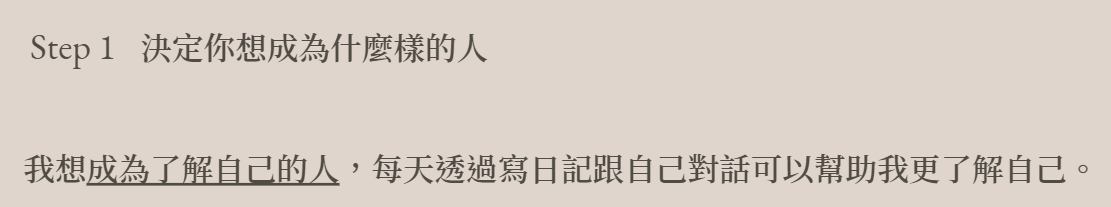 螢幕擷取畫面 2024-04-25 123530