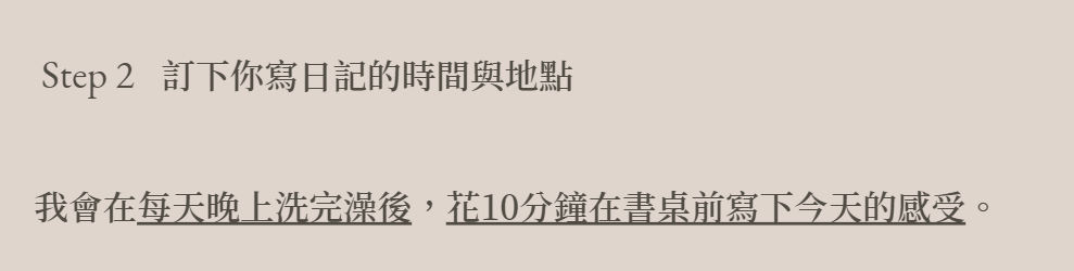 螢幕擷取畫面 2024-04-25 124104