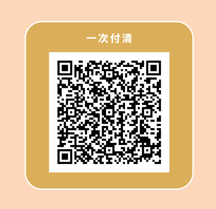 螢幕擷取畫面 2025-04-22 154723