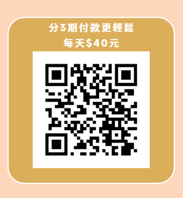 螢幕擷取畫面 2025-04-22 164626