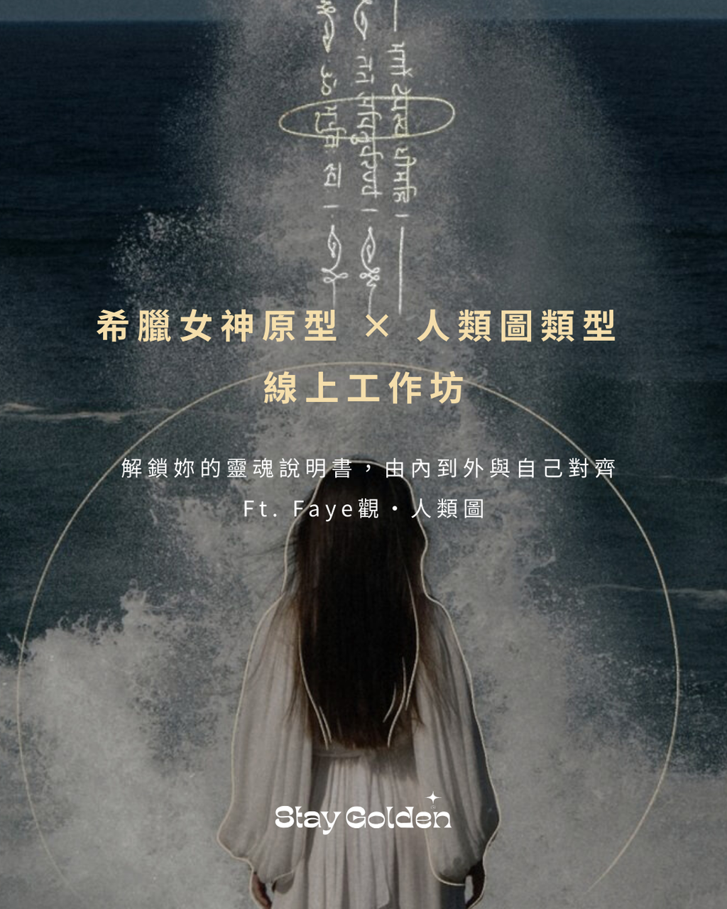 IG post 新格式 (15)