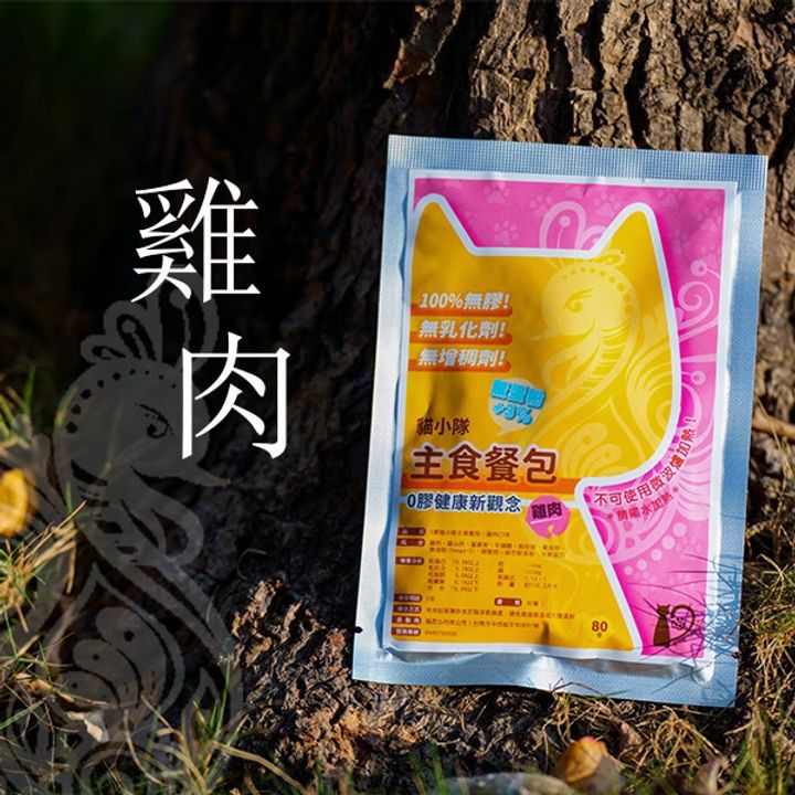 1630940106_cf41738acbc651715285
