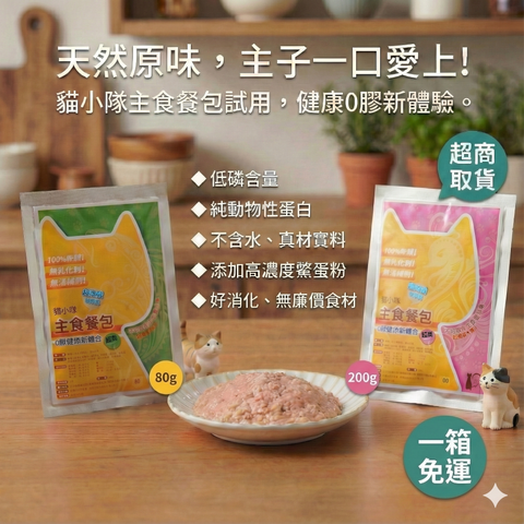 Gemini_Generated_Image_pi0pqnpi0pqnpi0p