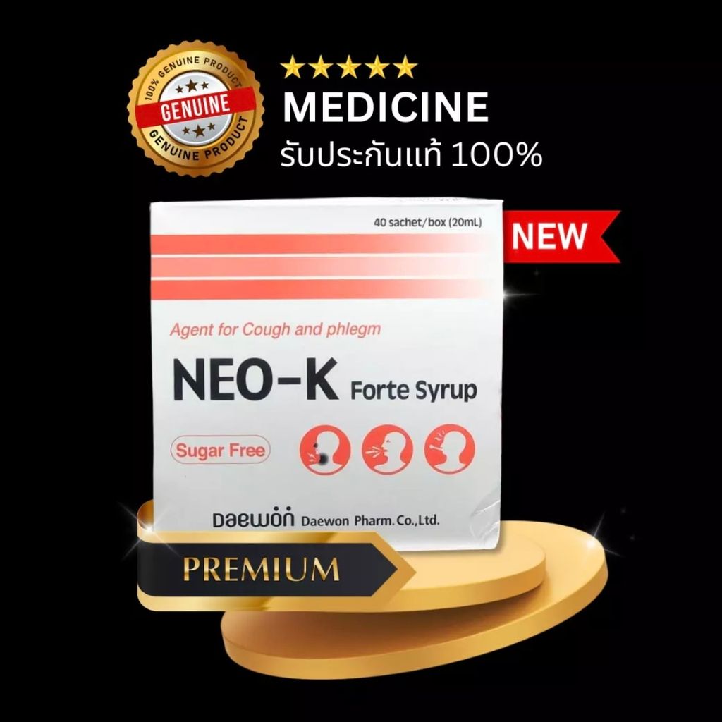 IMG_4288-1704464949858