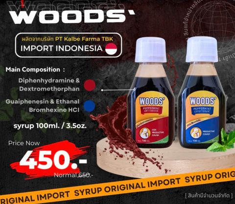 IMG_4826-1704467025167