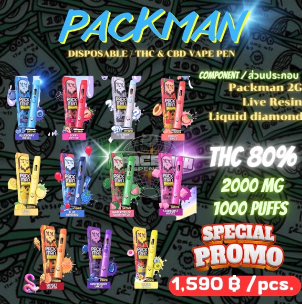 LINE_capture_726171328.873574-1704479007902