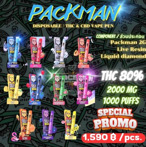 LINE_capture_726171328.873574-1704479007902