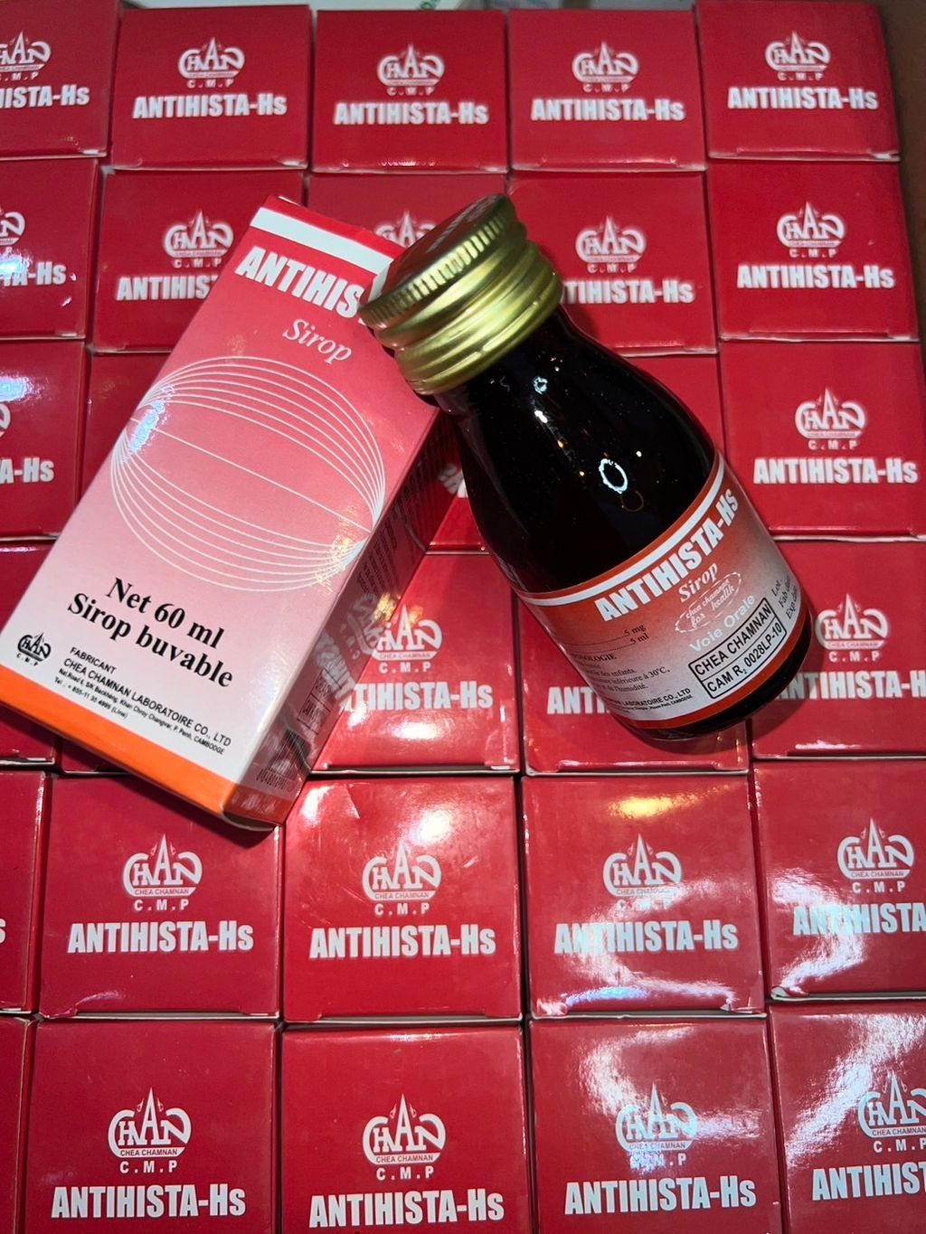 IMG_7784-1712037793428