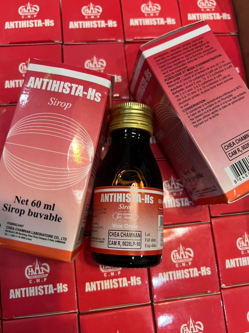 IMG_7782-1712037793500