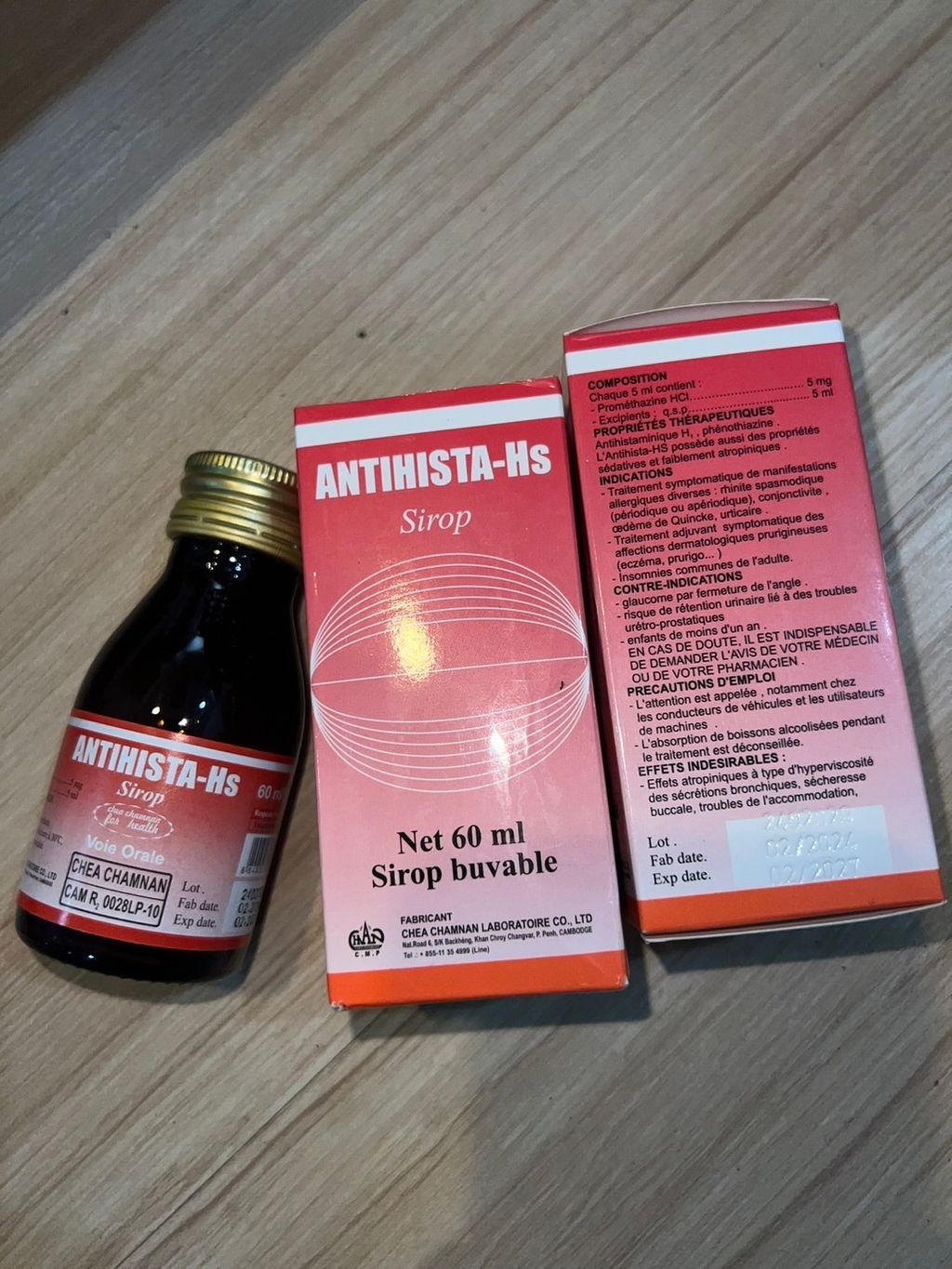 IMG_7781-1712037793715