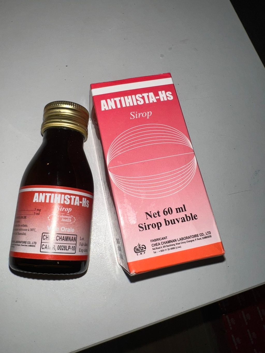 IMG_7780-1712037793568