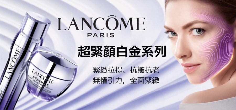 Cocobeauty.tw | 