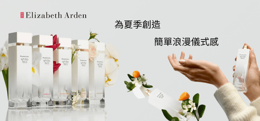 Cocobeauty.tw | 