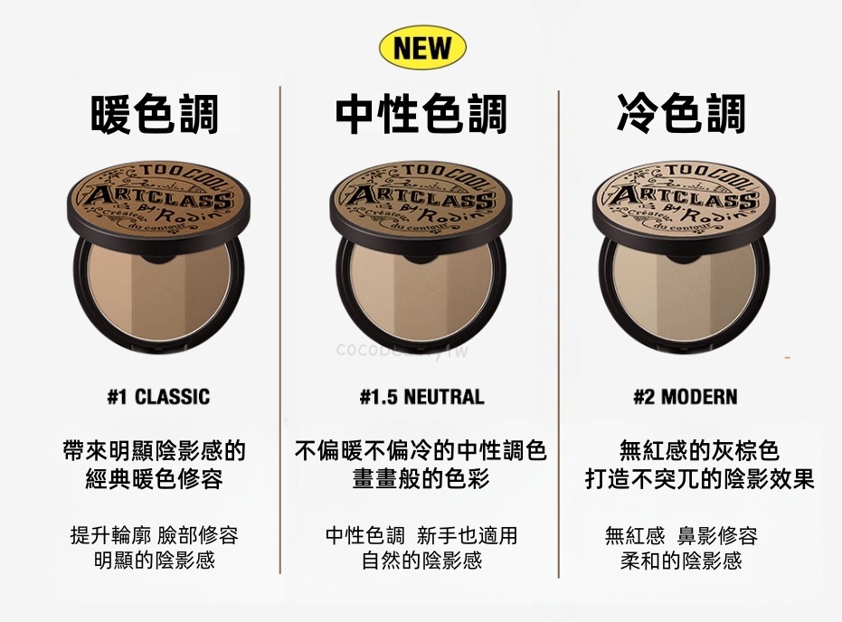 product_39393549_o_3_副本