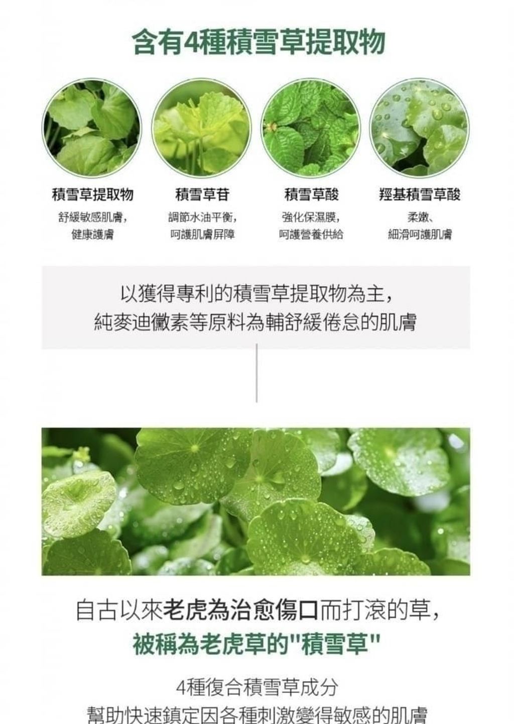 cd0ec745e63eae93a368df3130012988277ae5e