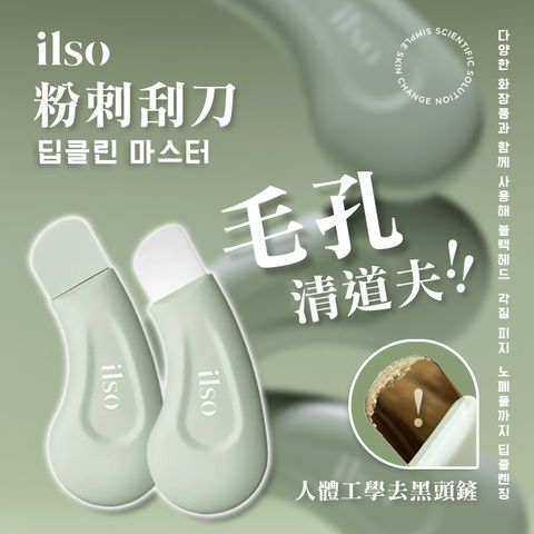 product_50711941_o_1