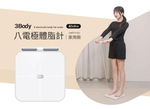 7FBB3447-2744-418D-A7B3-9417D595DA81