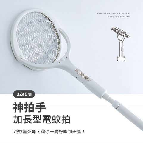 F3534CFC-439F-4082-A8FE-FA0B89C65775