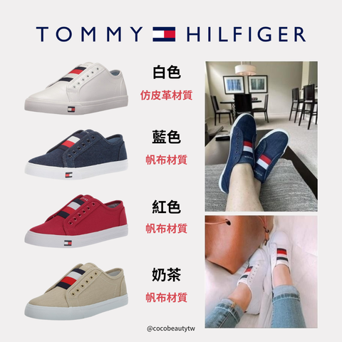 tommy