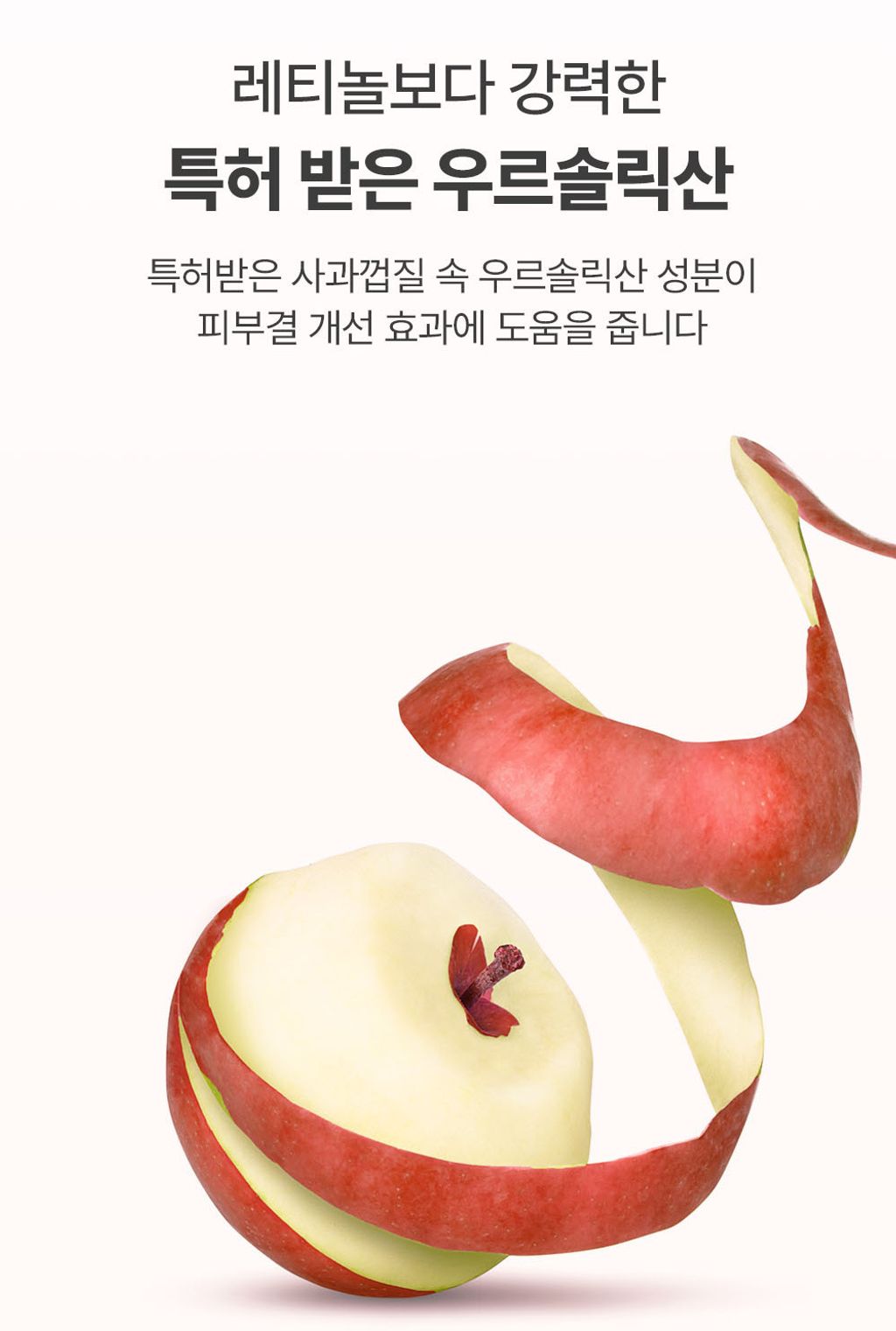 product_51889424_o_8