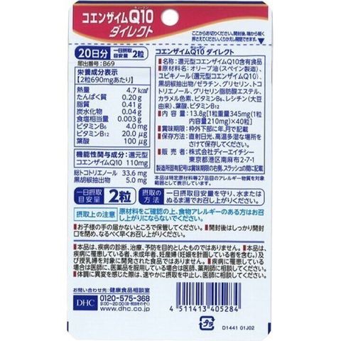 5002EA19-B834-46F5-9B67-CD3AD7A2DC14