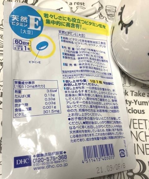 0797AF25-98FC-443B-A083-B6714E12AEEC