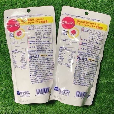 299FF157-8001-4AA8-B27D-AF31AFC7C3FC