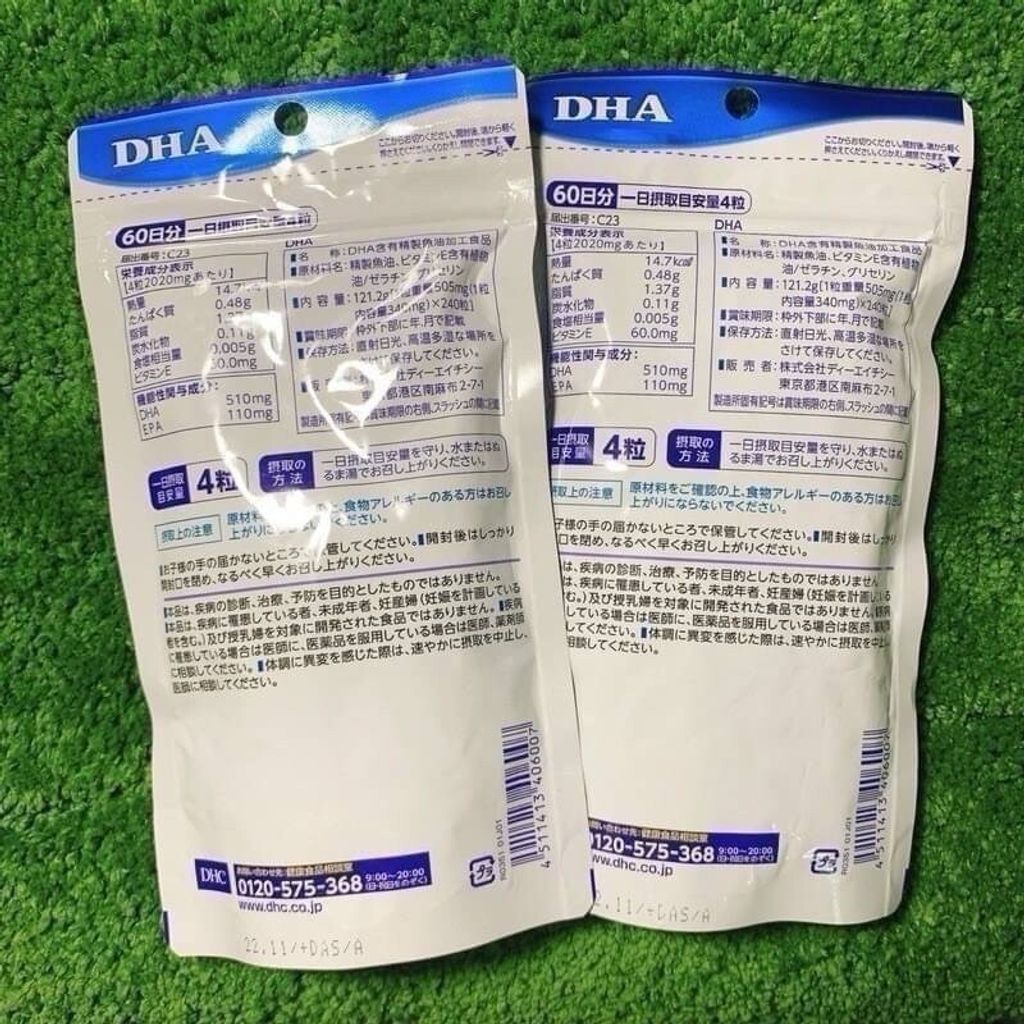 CF73409E-C4F9-47CB-9740-88CF7912F1F8