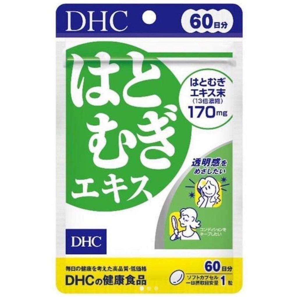 AD7111CD-BC30-4767-85FF-96AAD5396689