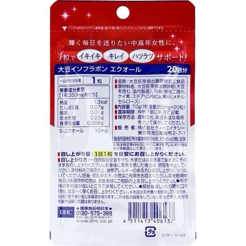 CD543AEA-A81A-4689-9342-11926031A568