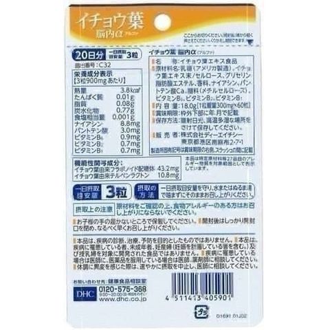 CE0C8EA3-2DA9-42CC-AD55-FD4F57869088