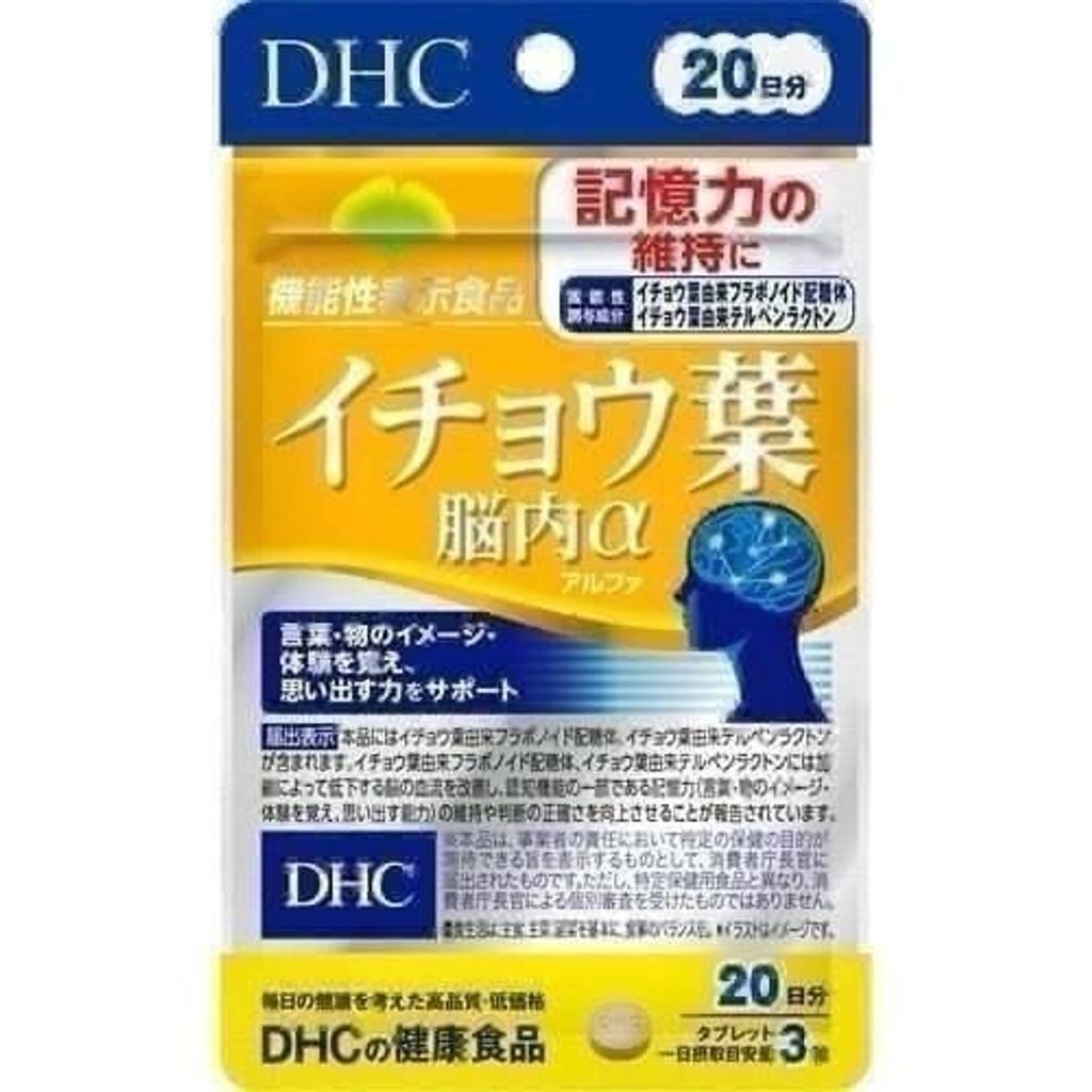 1220C6AA-6593-47B6-86D2-752C8E68D9AB