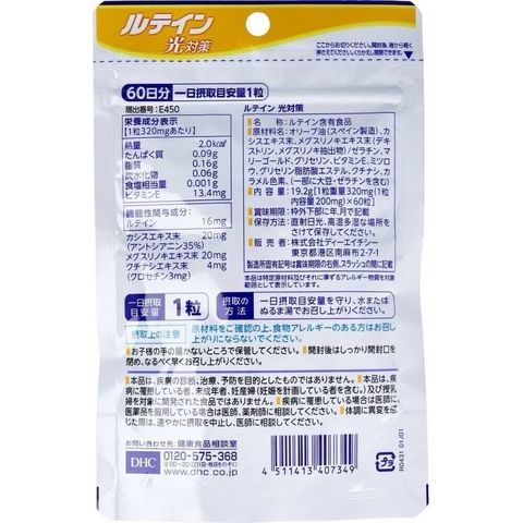 653C0C21-6AC7-4D84-B6BE-C4F1817320D6