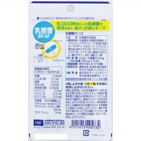 9FD1F776-0B4C-4E22-ADFC-14EC1BAE904B