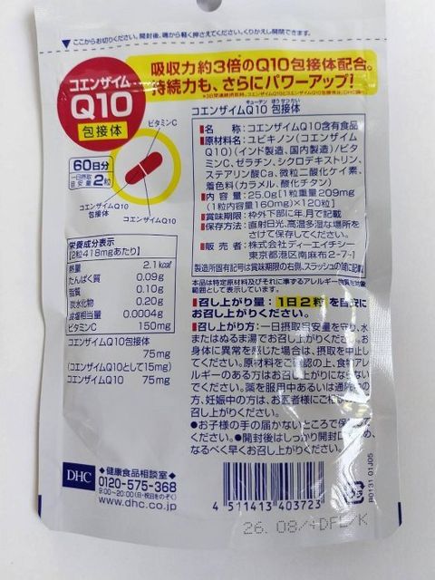 fe8a51ba-c4d5-4c6f-9f4a-a5302a031af3