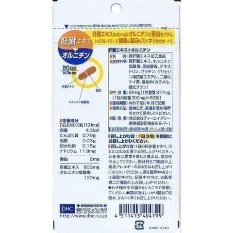 A93F5635-C183-4F53-A3A3-512AEC0D4657