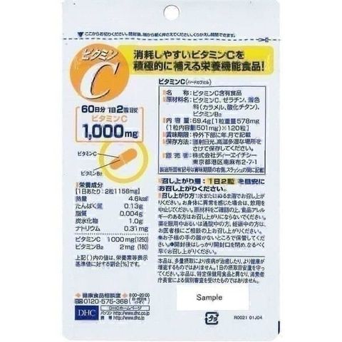 2BEC57A0-B755-4514-8178-5AC96514C40E