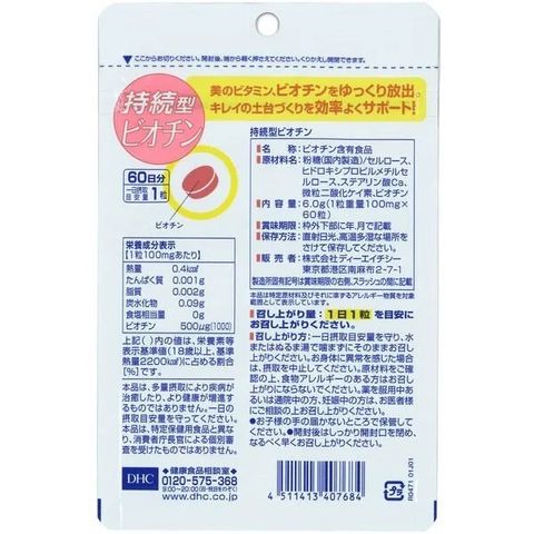 messageImage_1727082385109