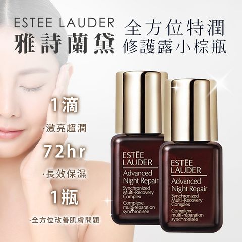 product_44900872_o_1