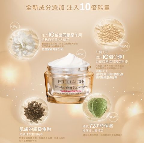 product_48718793_o_2