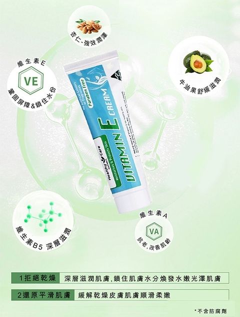 F4E725A455-SP-12980443_副本